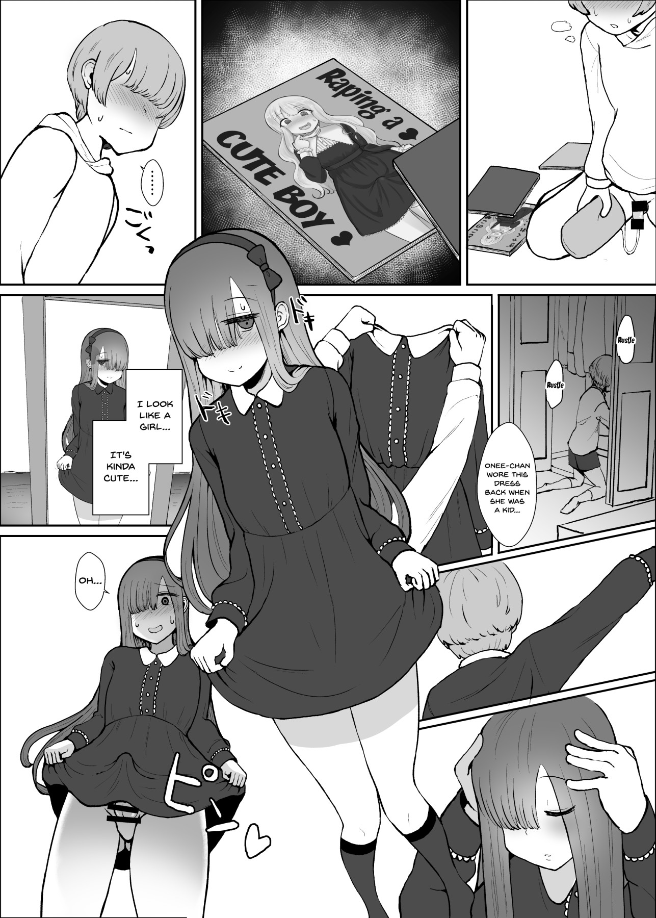 Hentai Manga Comic-Onee-chan's Room-Read-7